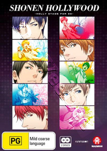 Shonen Hollywood: Holly Stage for 50 - Season 2 |   DVD